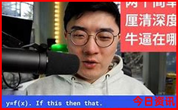 西安北站附近景点
