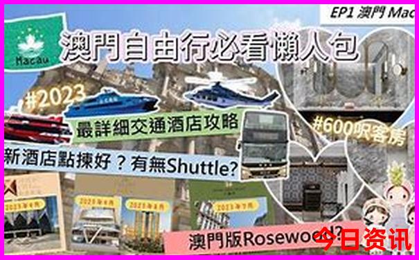 贵阳北站是在哪个区