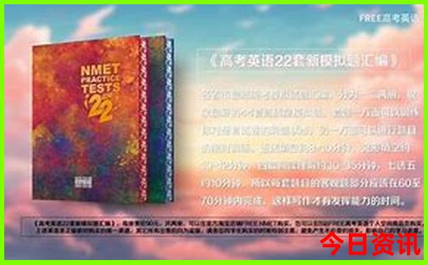 哈尔滨周边旅游必去景点推荐