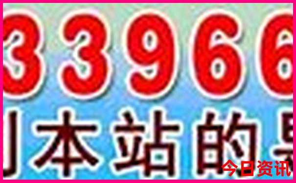 成都火车站附近的景点