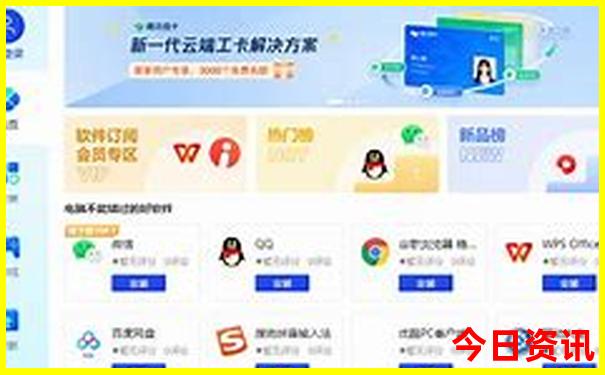 湖南省内旅游景点排行榜前十名