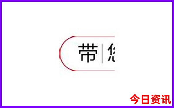 去香港玩一趟大概多少钱