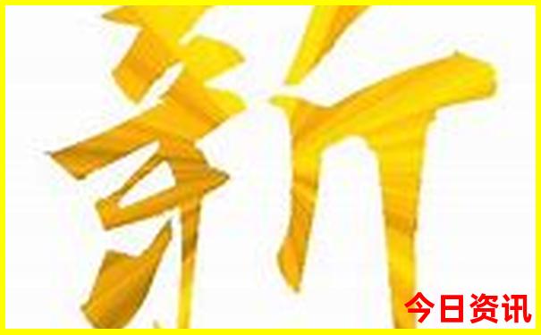 西安的山有哪些景点