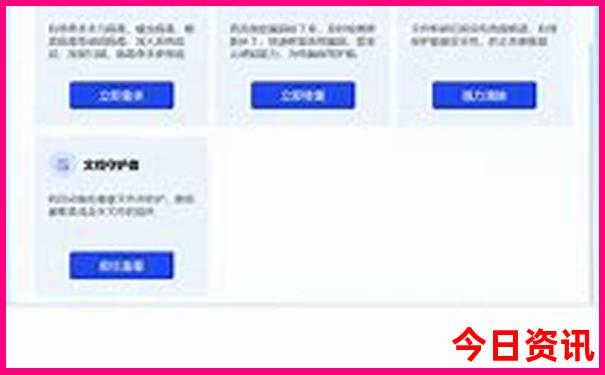 2025澳门今晚特马开什么码