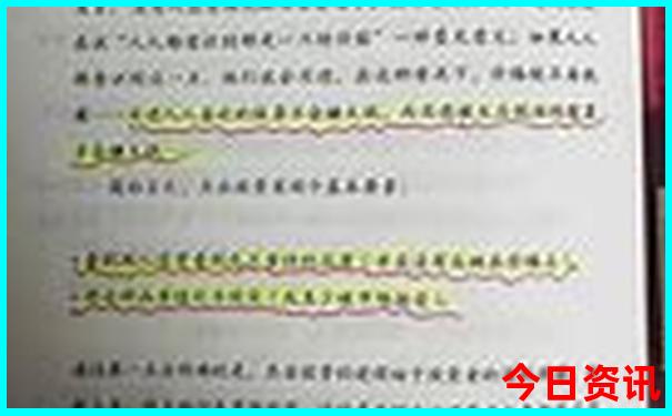 长沙周边旅游景点推荐