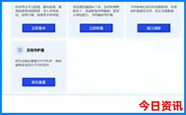 昆明市区有哪些好玩的地方