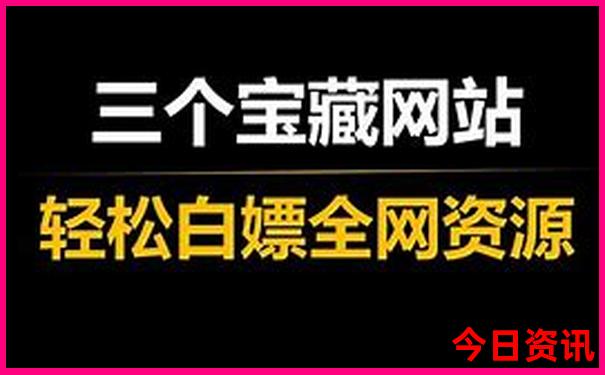 娄底周边一日游去哪里最好