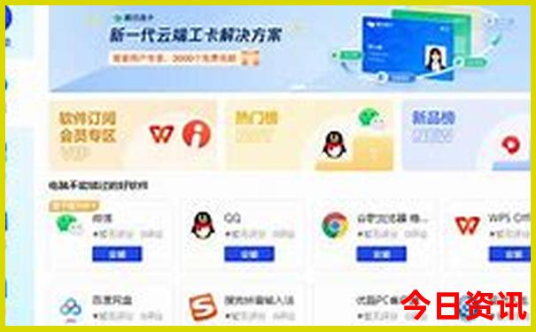 江西省景区排行榜前十名