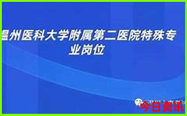 兰陵有什么好玩的地方旅游景点
