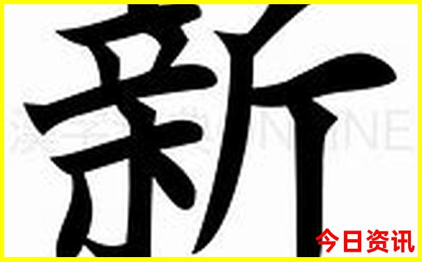 珠海旅游攻略自助游