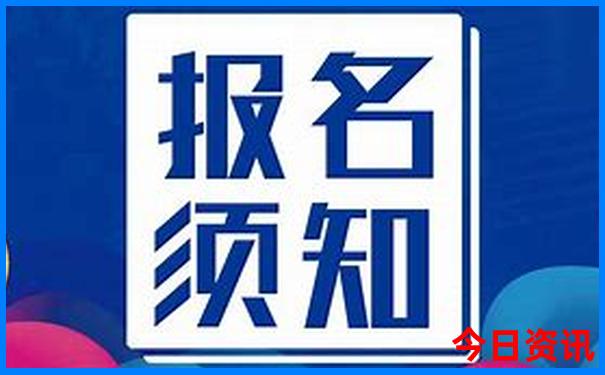 乌市十大免费景区