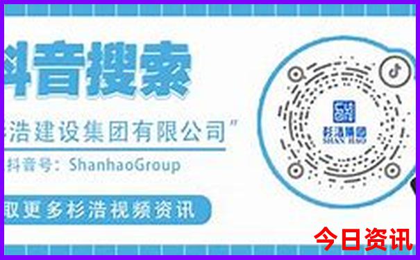 云南的5a级景区