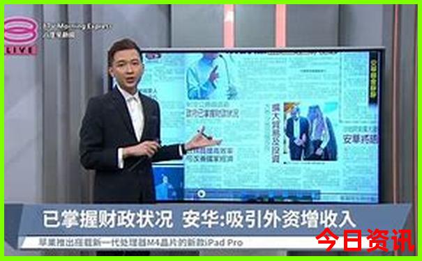 佛山亲子游玩地方推荐