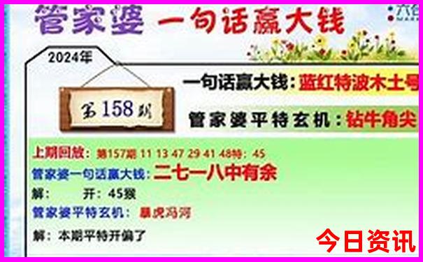 什么季节去九寨沟旅游最好