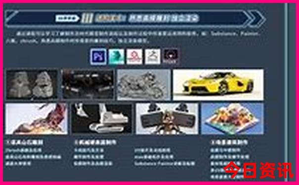 延吉漂流去哪里比较好玩