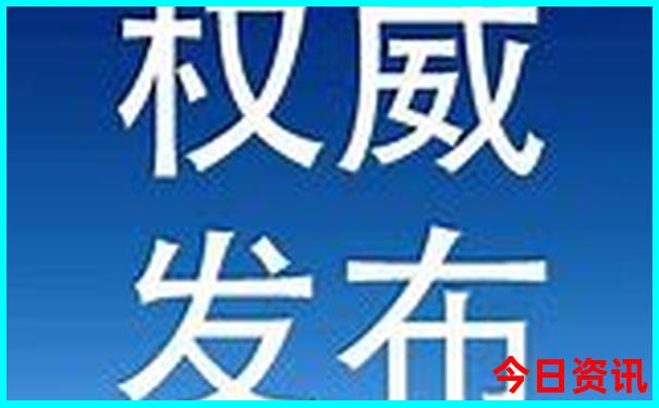 保康避暑胜地有哪些