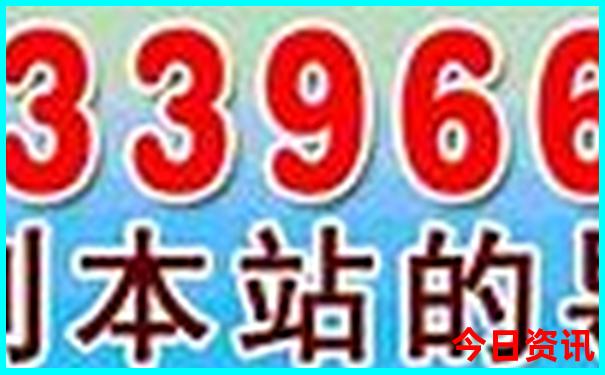 河北省夏天旅游适合去的地方