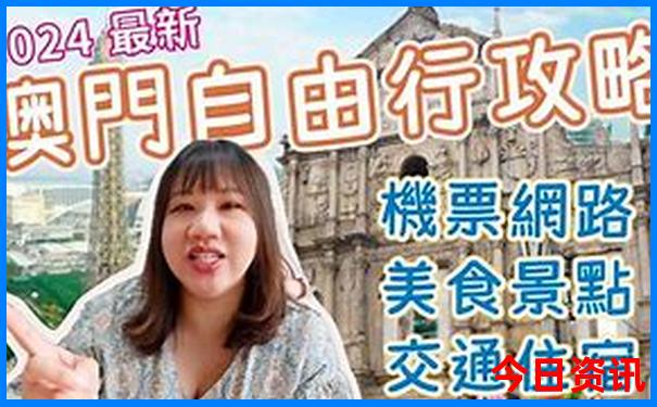 霍林河有哪些旅游景点
