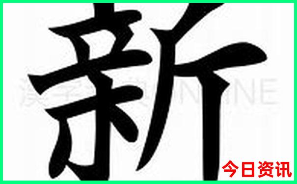 长沙四天三晚旅游攻略