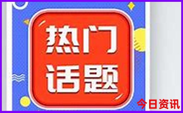 山东暑假旅游景点推荐
