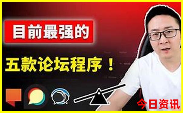 成都两天时间可以去哪里玩