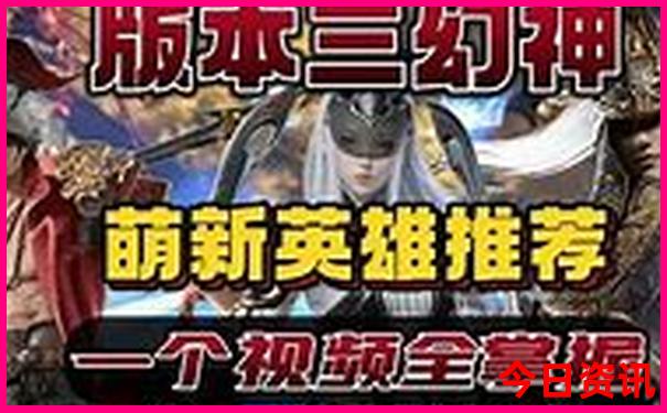 九江十大著名景点