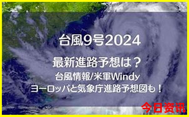 国内美女最多的城市
