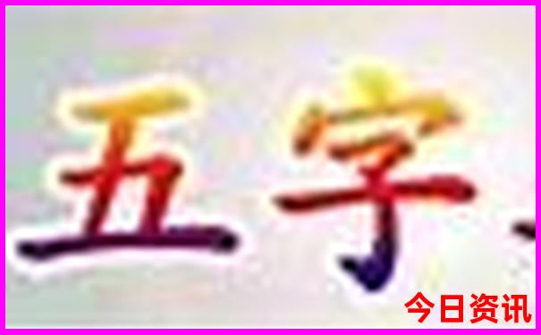 济南周边好玩的旅游景点推荐