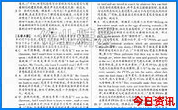 镜泊湖最佳旅游时间