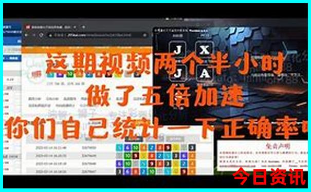 暑假去大连旅游热不热