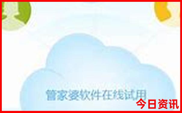 贵州苗寨旅游景点