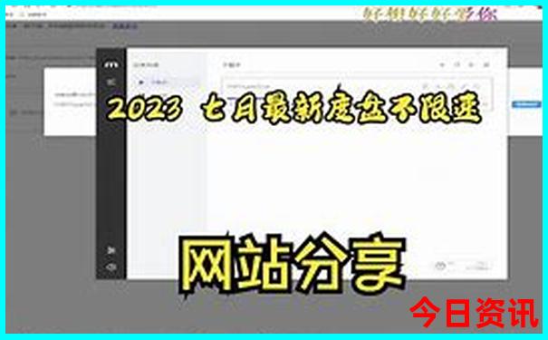 西安必去十大免费景点