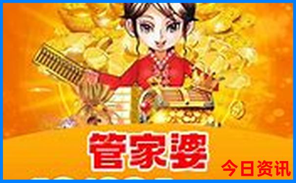 白水寨风景区介绍
