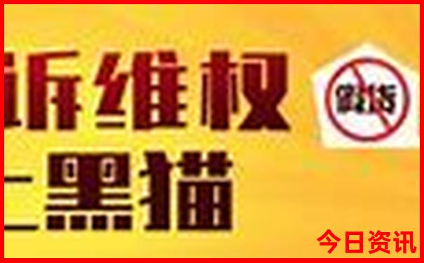 贵州攻略旅游自由行