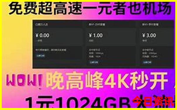 青州哪里好玩的景点推荐