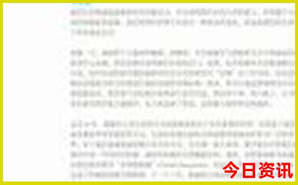 7月份国内最佳旅游地方