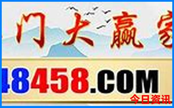 中国最好玩的景点