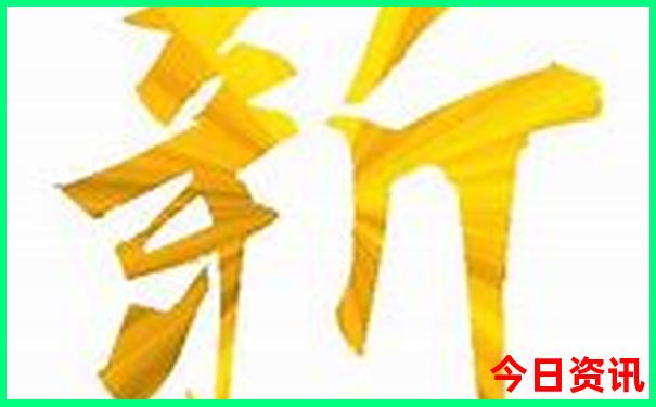 6月份吉林省旅游景点