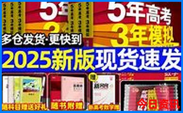 四川的草原旅游景点