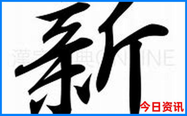 邯郸旅游攻略景点必去