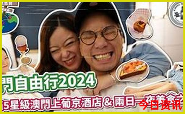 新疆自驾游必去景点