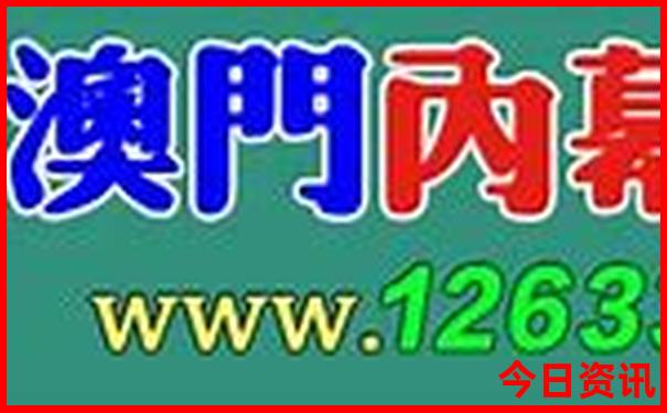 内蒙古东北三省自驾游攻略