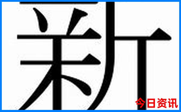 七月份旅游适合去哪里