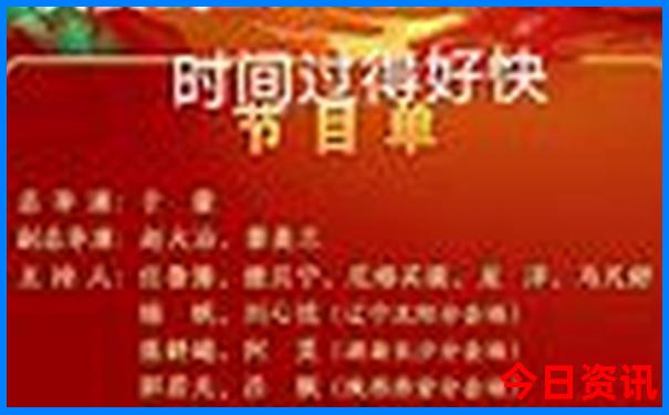 元江旅游攻略景点必去