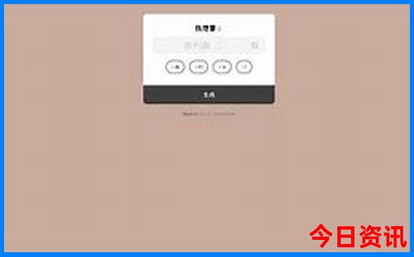 嫦娥六号图片