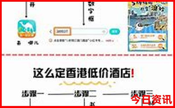 安徽二日游最佳路线