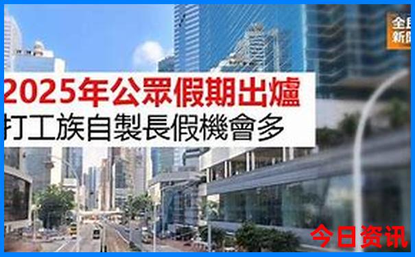 青甘6日游最好的路线