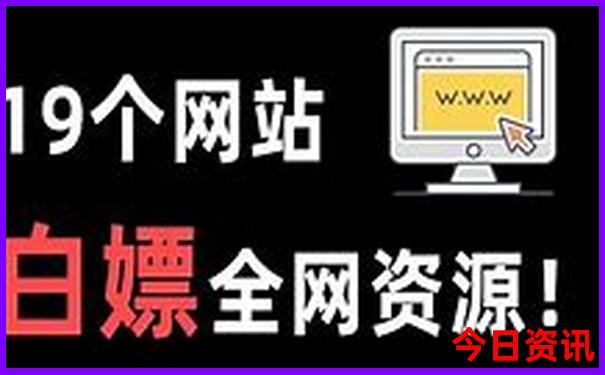 爬华山一日游最佳攻略