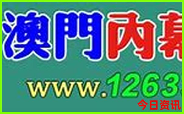 9月10月去哪里旅游比较好
