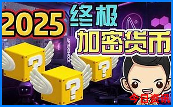成都市区有什么好玩的地方